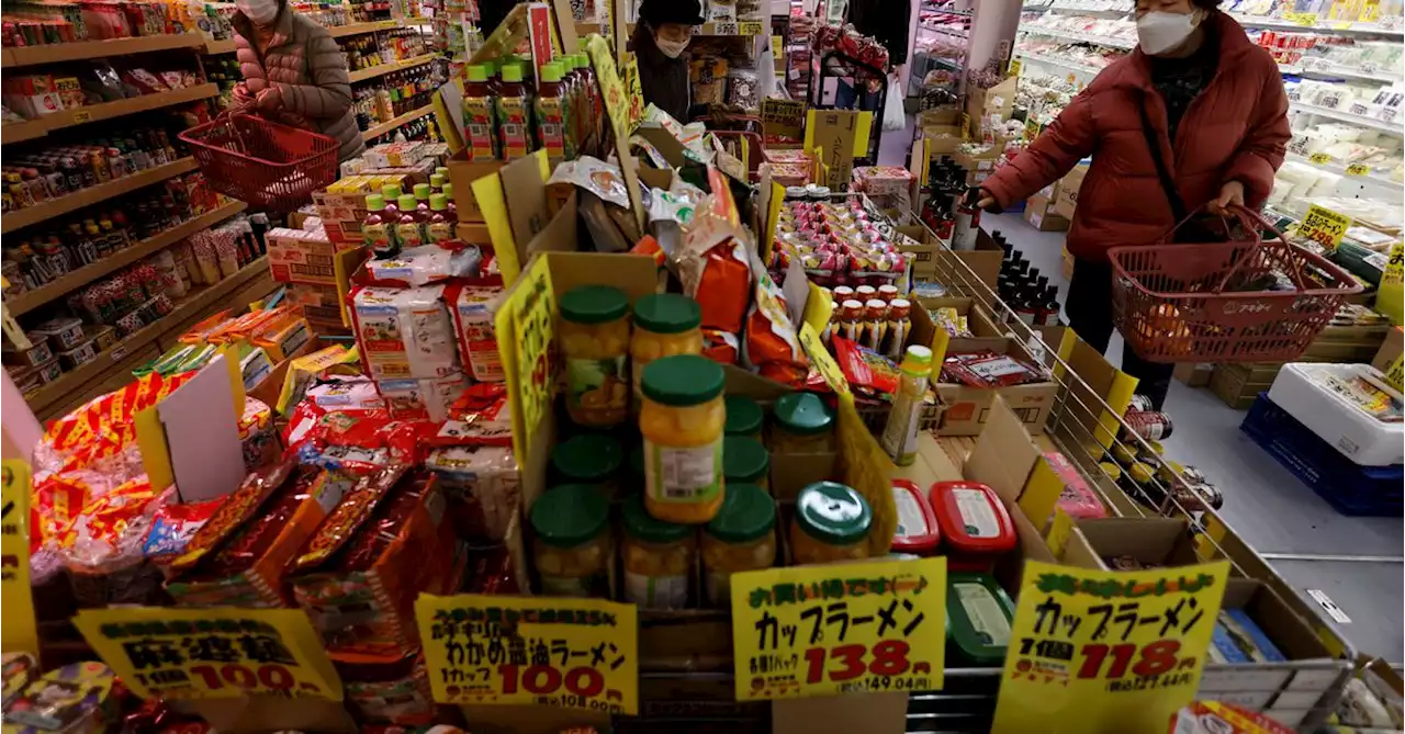 Japan's consumer inflation hits 41-year high, keeps BOJ under pressure