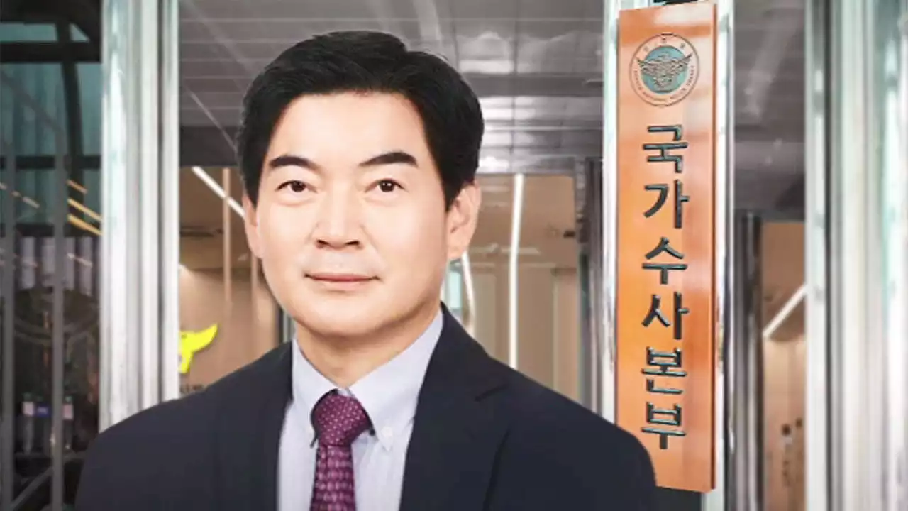 '검사 출신' 국수본 수장 임명되자…경찰 '술렁'