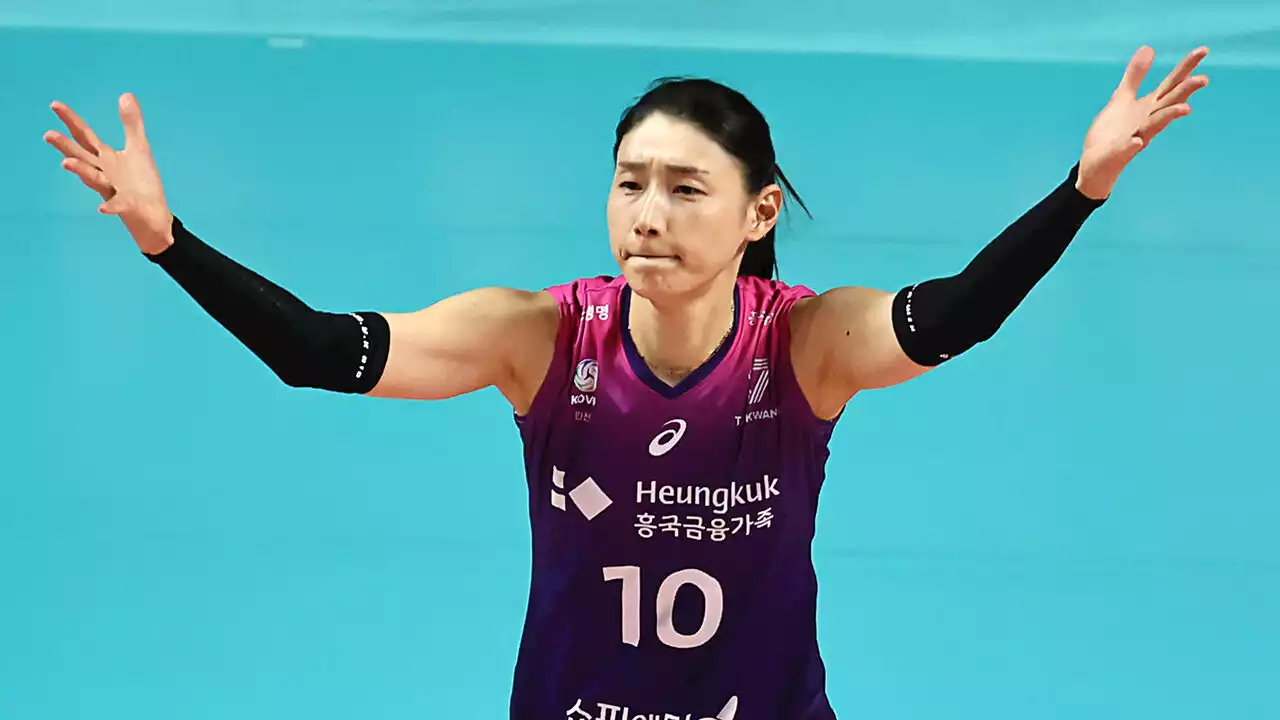 여자배구 김연경, 올 시즌 3번째 라운드 MVP…남자부는 허수봉