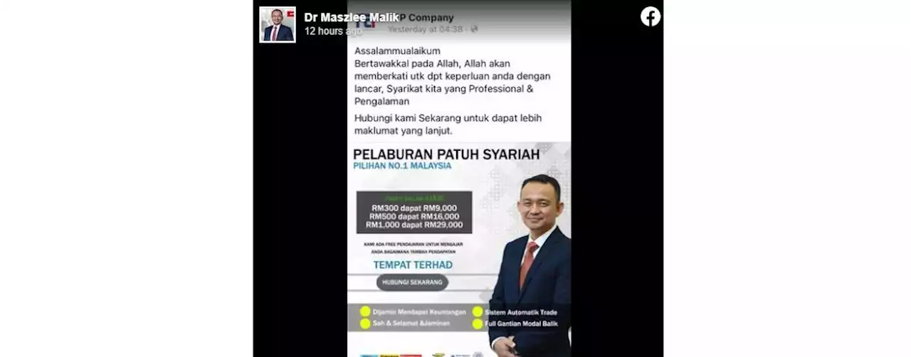 QuickCheck: Is a former minister’s image being misused to promote investment schemes?