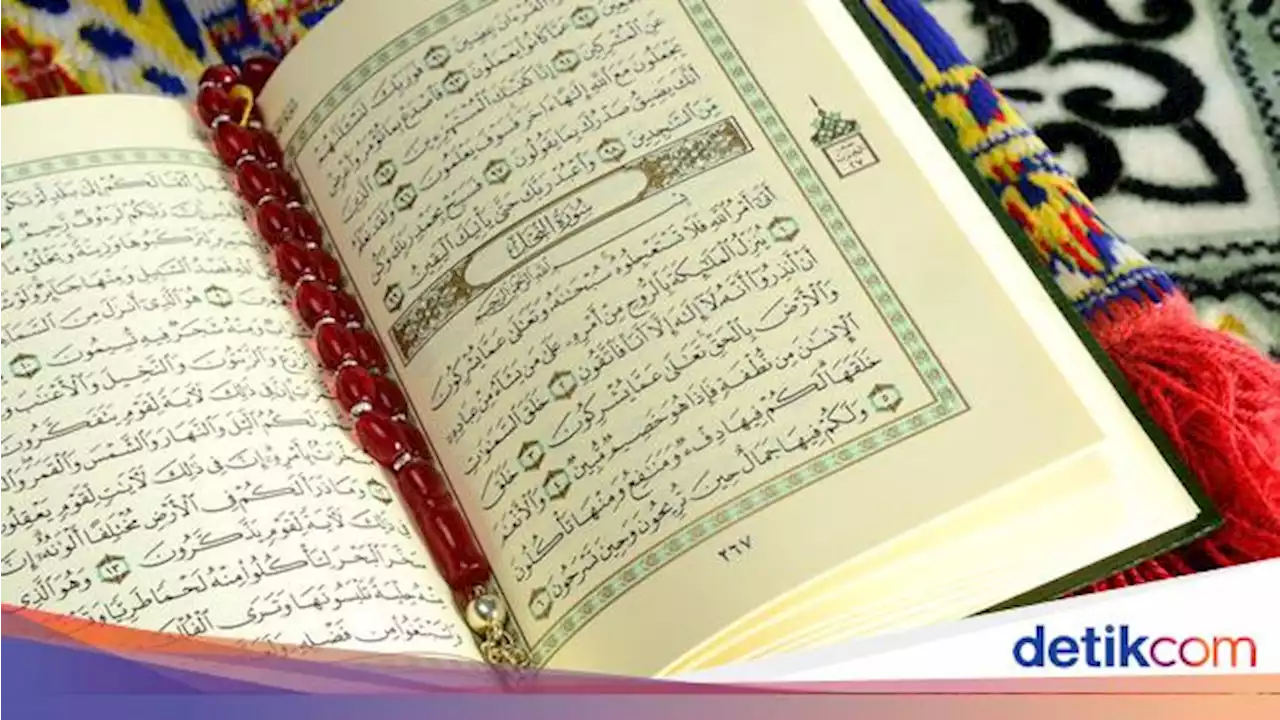 Surat Ar Rahman, Penegasan Nikmat Allah yang Diulang 31 Kali