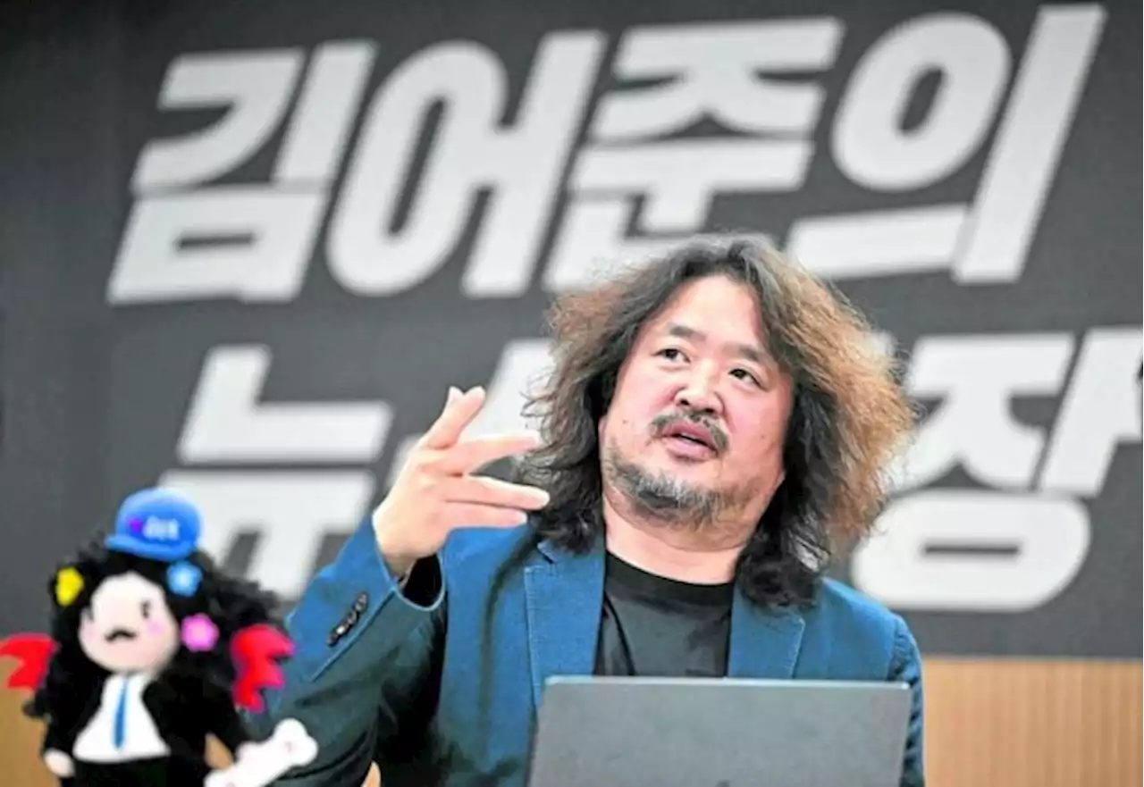 Controversial SoKor pundit kicked off radio