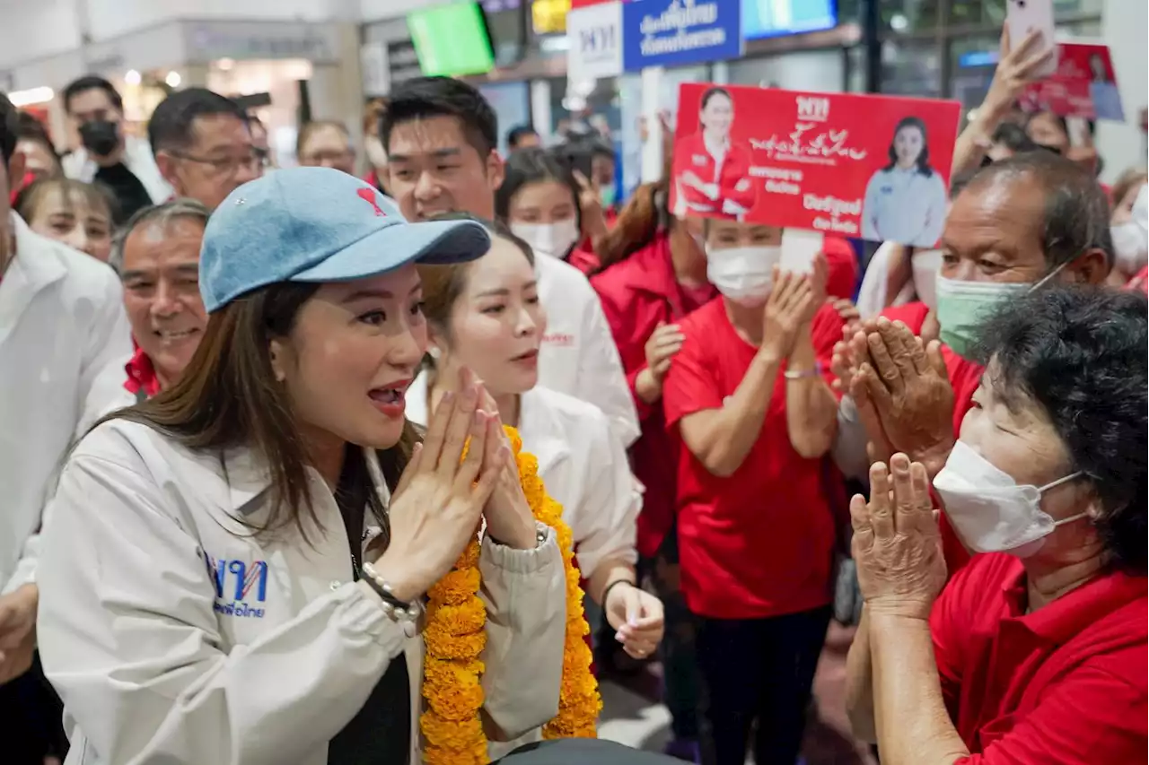 'อุ๊งอิ๊ง' ยกพลขึ้นเหนือ! นำทีมปราศรัยใหญ่เชียงราย กองเชียร์ส่งเสียง 'แลนด์สไลด์เพื่อไทย' ลั่นสนามบิน