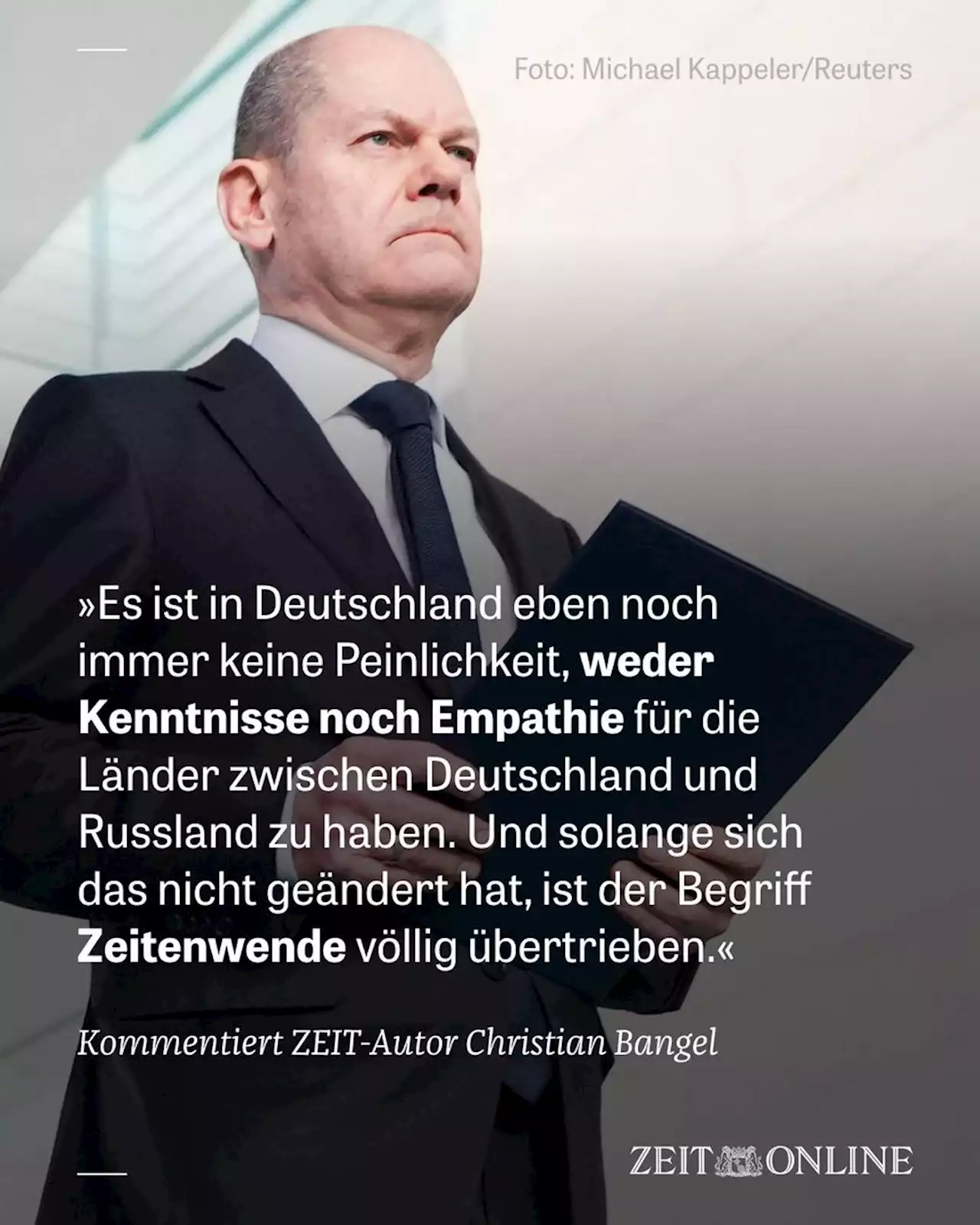 ZEIT ONLINE | Lesen Sie zeit.de mit Werbung oder im PUR-Abo. Sie haben die Wahl.