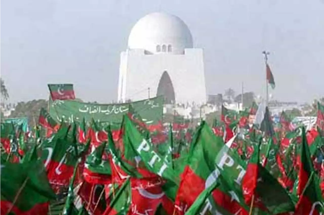 پاکستان تحریک انصاف نے کراچی کے نئے عہدیداروں کا اعلان کر دیا