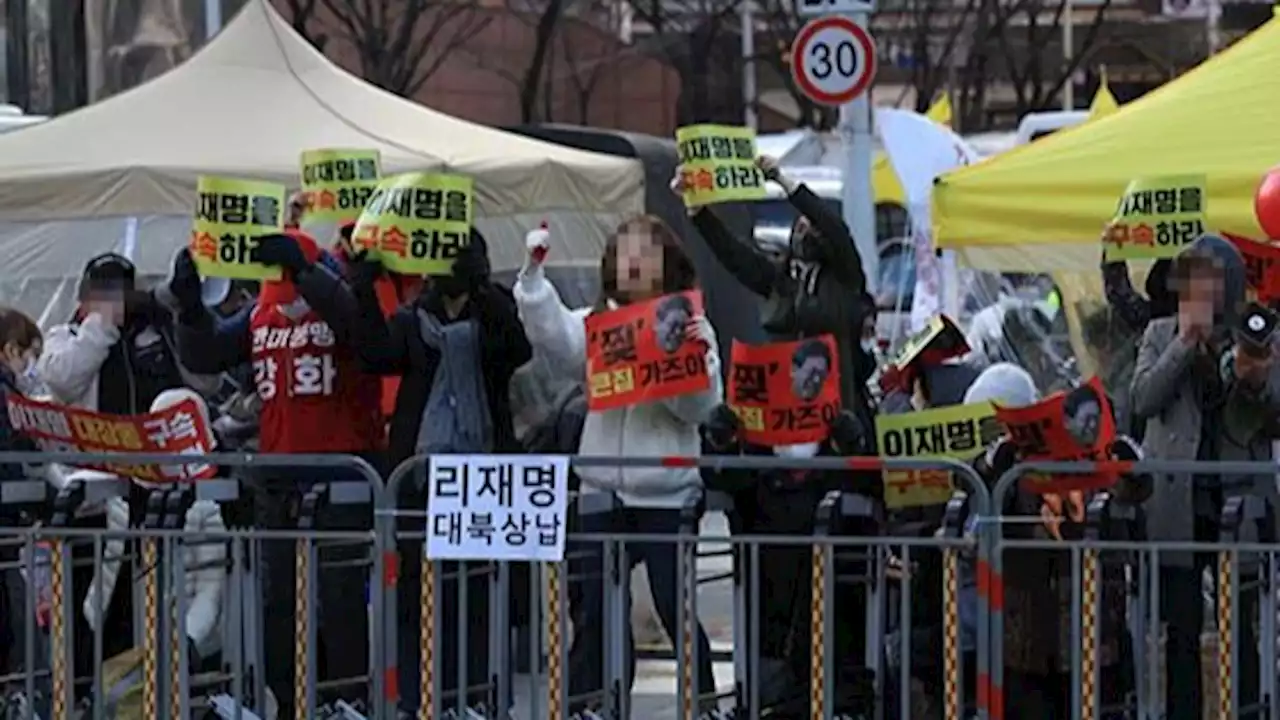 이재명 체포안 운명의 날…여론은 “통과를” 48% “반대” 39% | 중앙일보