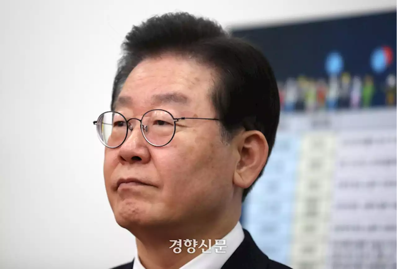 이재명 ‘운명의 날’···체포동의안 오늘 오후 국회 표결