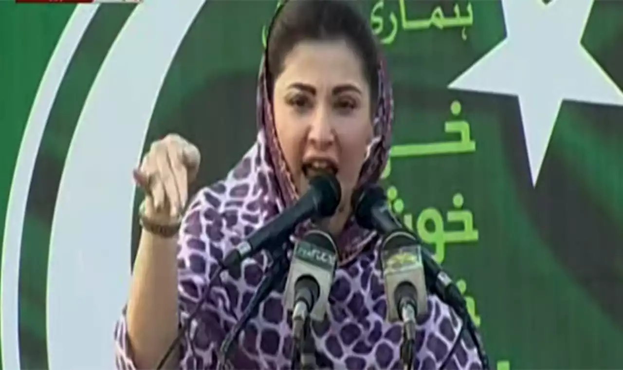 الیکشن سے پہلے نواز شریف کی سزائیں ختم عمران کو کٹہرے میں کھڑا کرینگے:مریم نواز