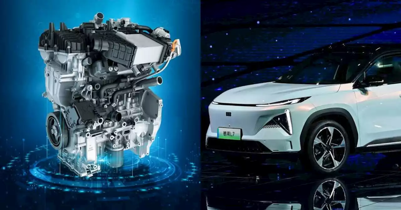 Geely BHE15 Plus - hybrid engine with 44.26% thermal efficiency rolls off production line; powers Galaxy L7 - paultan.org