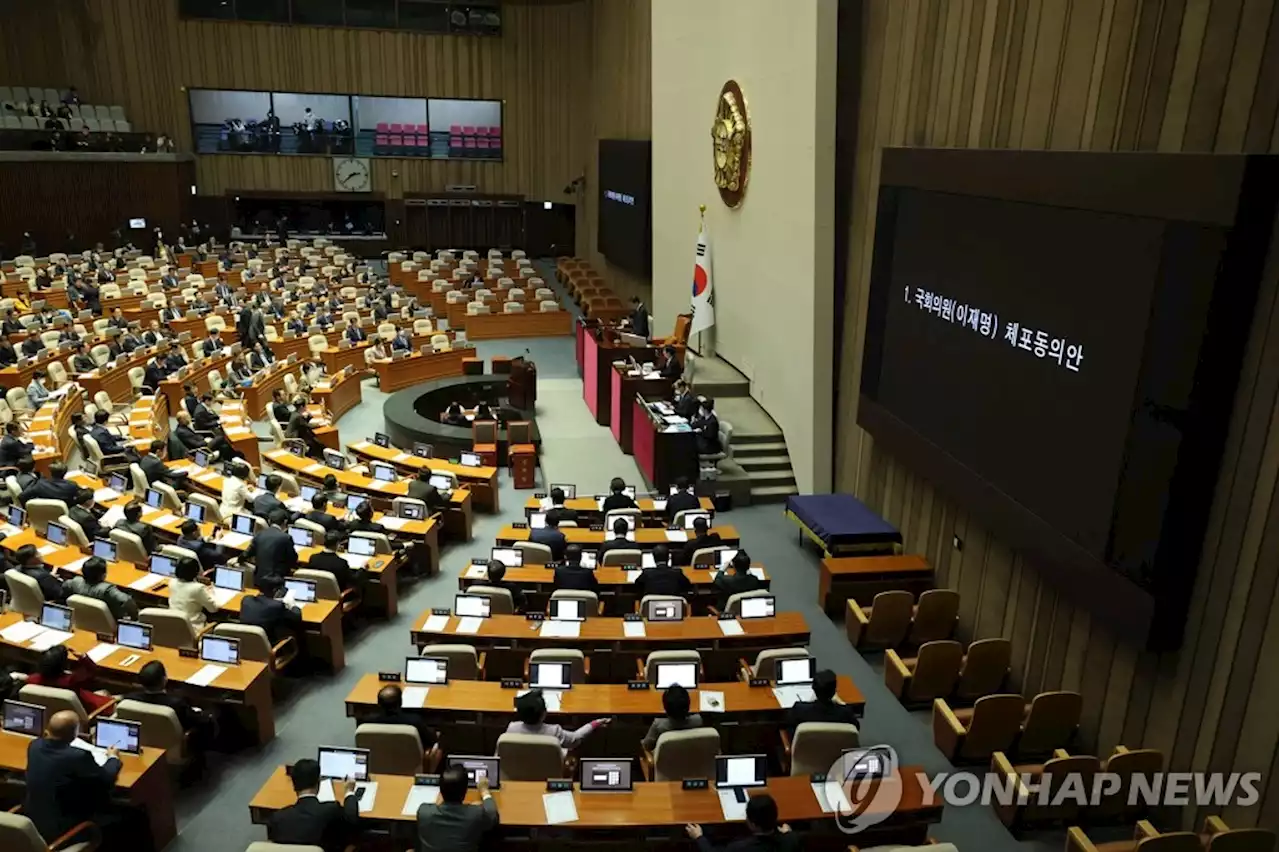 '10표만 더 이탈했어도 가결'…이재명 체포안 '아슬아슬' 부결 | 연합뉴스