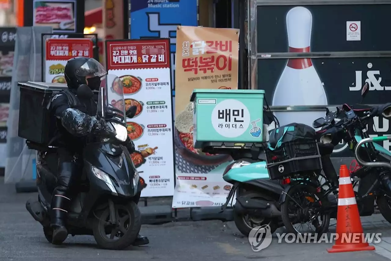 코로나에 '점프' 음식배달 시장, 거리두기 해제에 '제자리걸음' | 연합뉴스