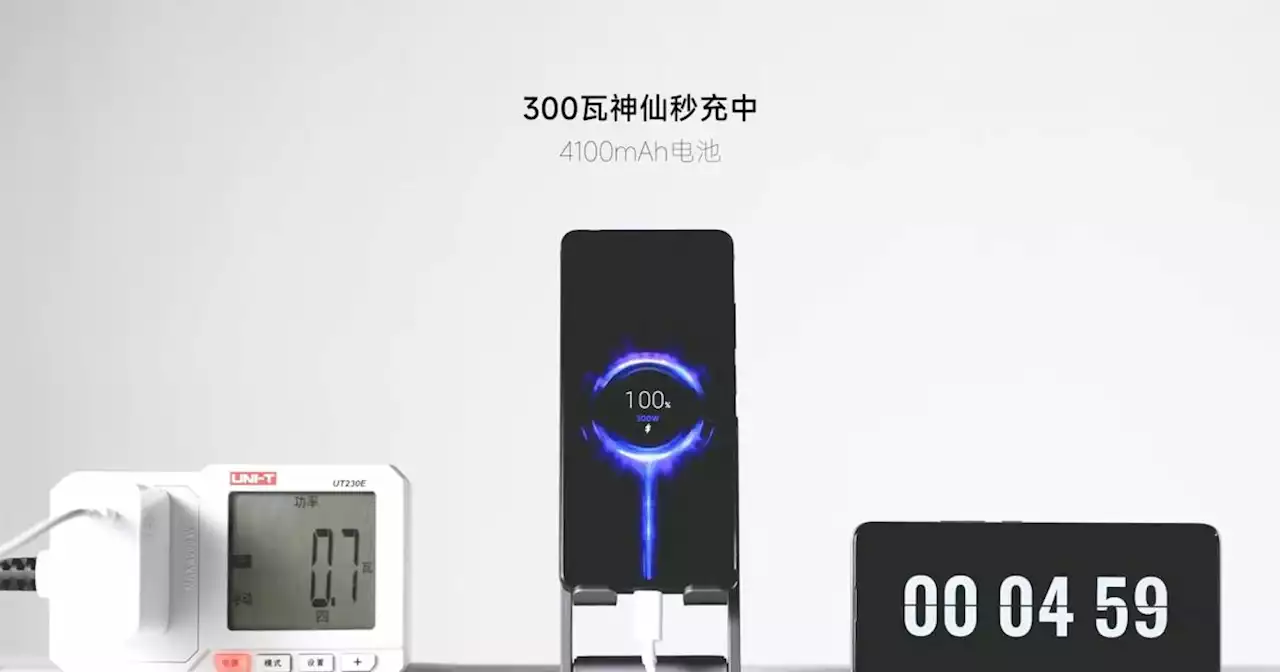 Xiaomi's 300W demo fully charges a phone in five minutes | Engadget