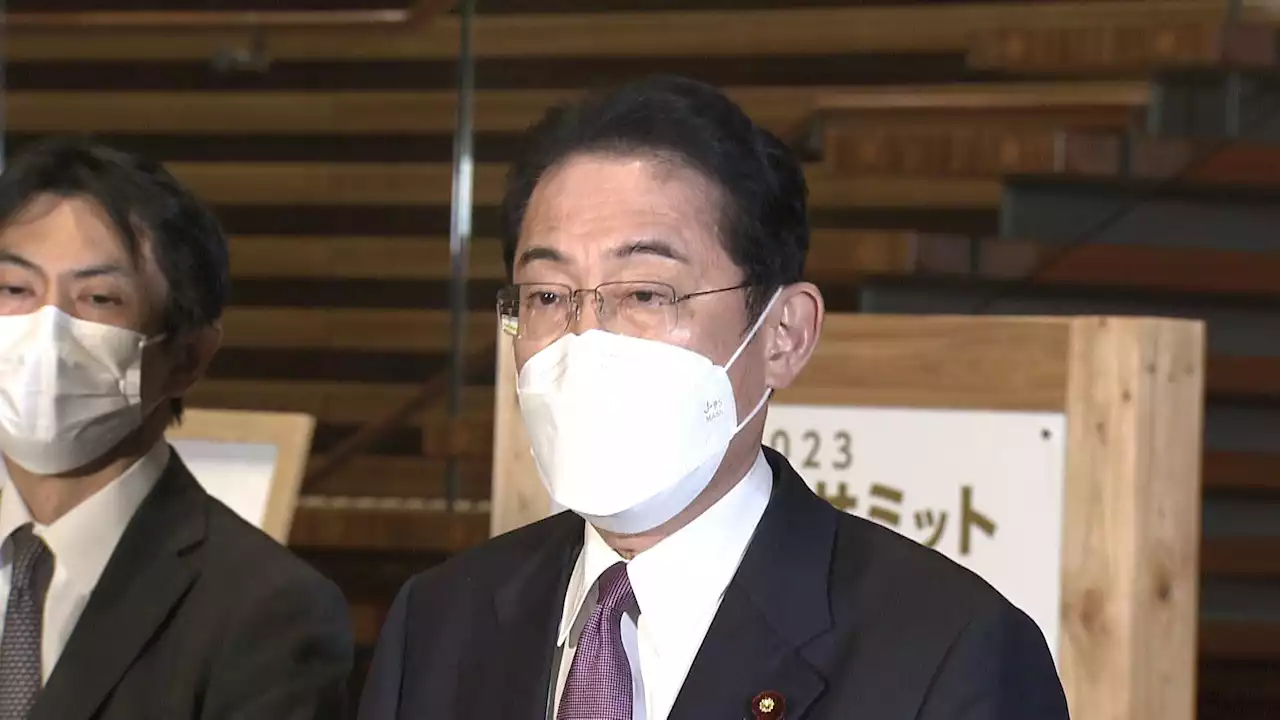 出生数初の80万人割れで過去最少に…岸田首相「危機的な状況」 - トピックス｜Infoseekニュース