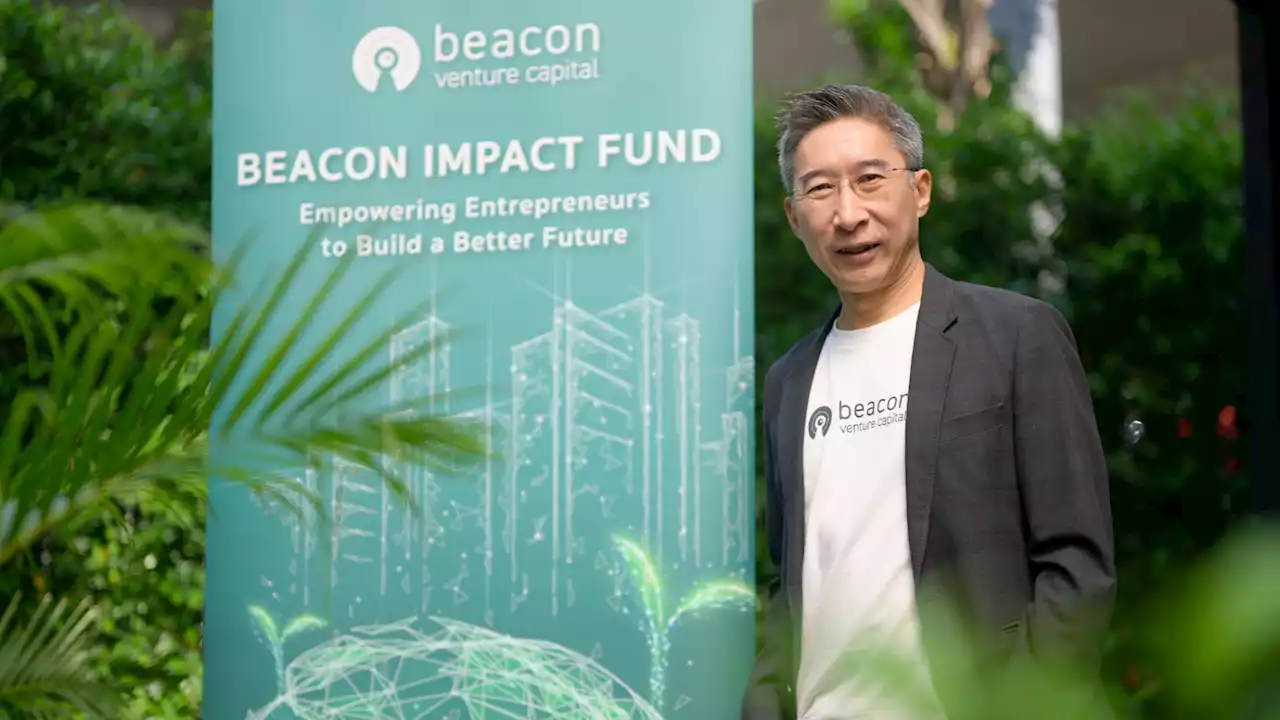 บีคอน วีซี เปิดตัว Beacon Impact Fund พร้อมเปิดผู้นำ เตรียมอัดฉีด 1.2 พันล้าน