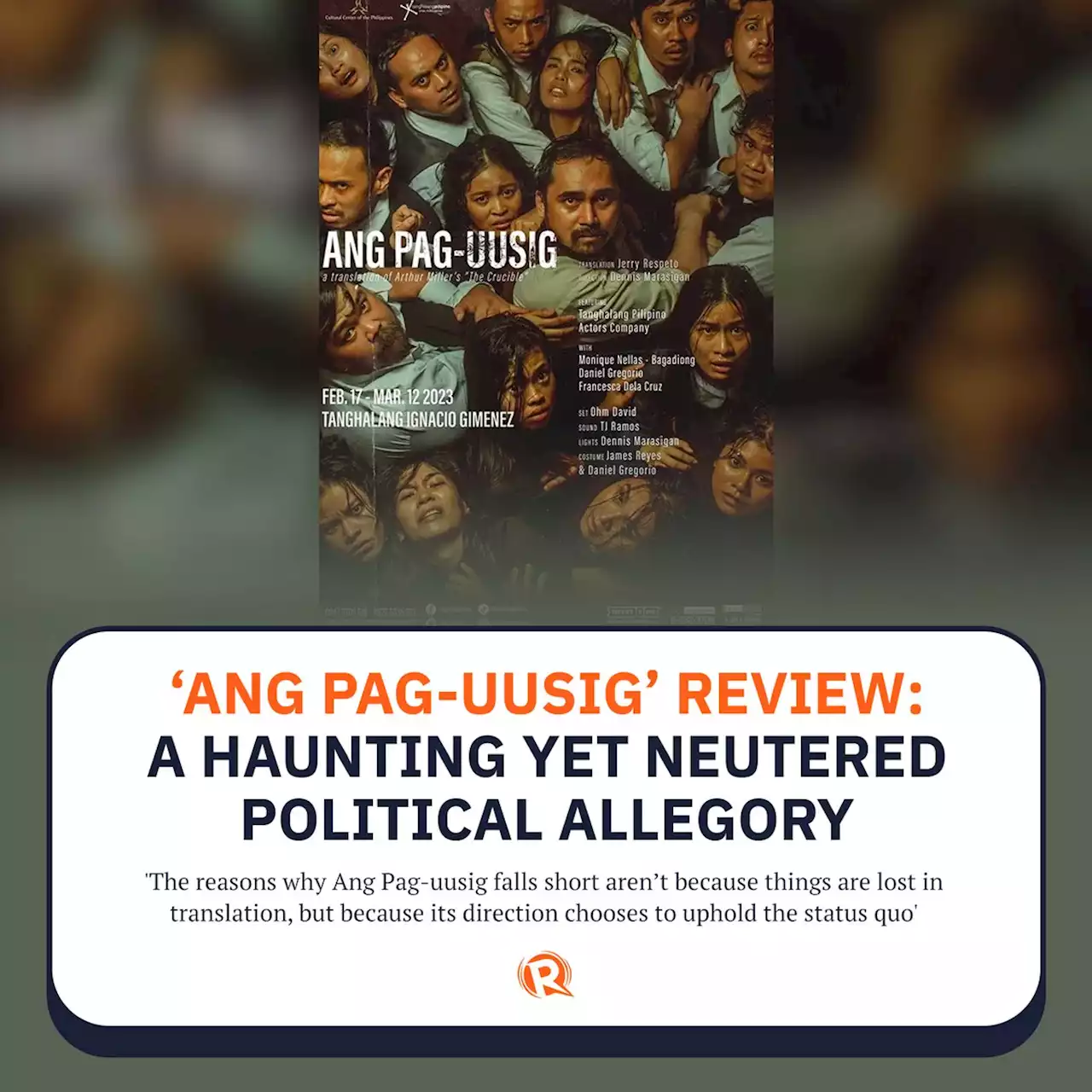 ‘Ang Pag-Uusig’ review: A haunting yet neutered political allegory