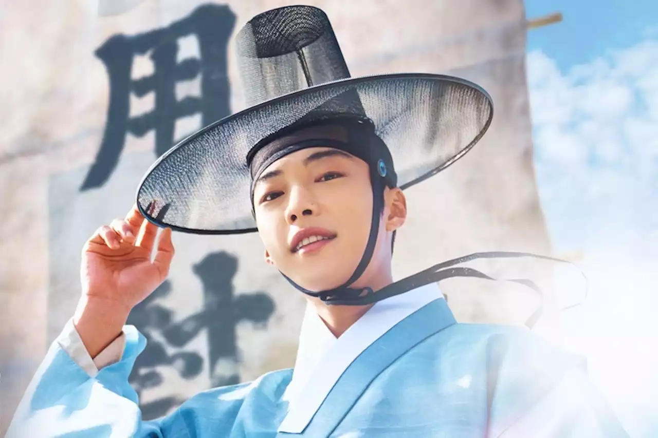 Woo Do Hwan Volunteers To Help People With Legal Issues In Upcoming Historical Drama