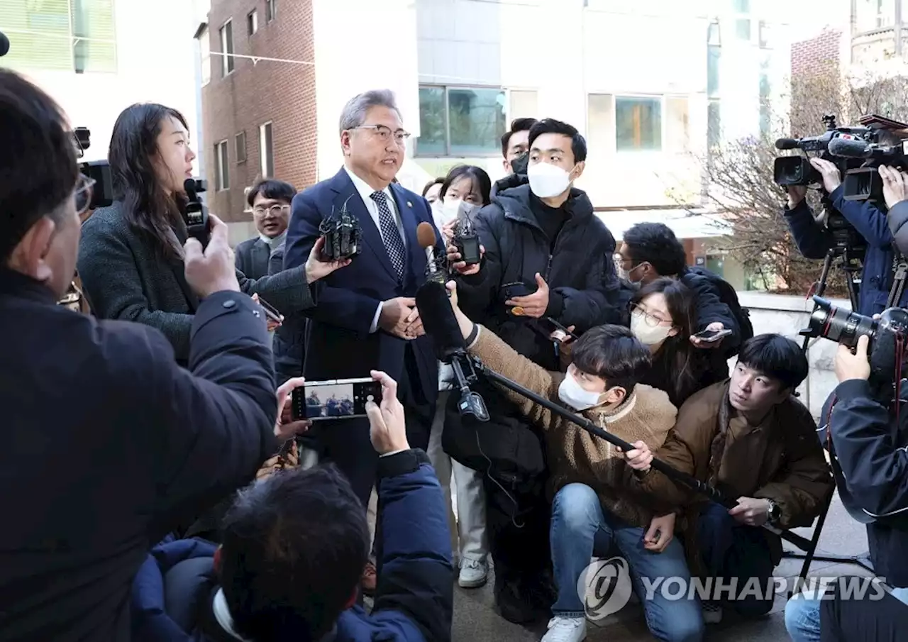 박진 '뮌헨회담 바탕 日과 협의중'…日후나코시 주말 비공개방한 | 연합뉴스