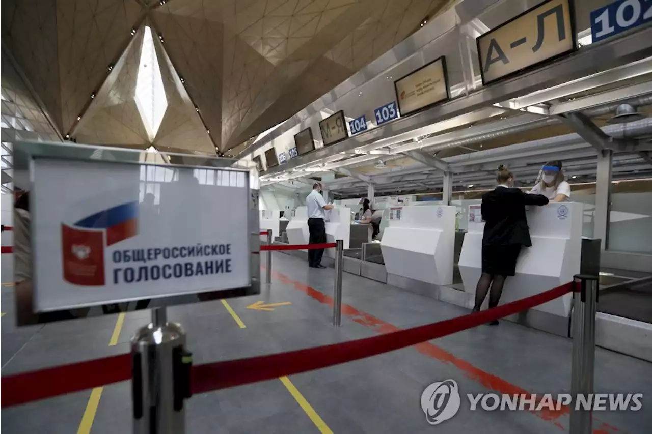 크림반도 인접 러 남부에 드론공격…공항 상공 '미확인물체' 소동도(종합) | 연합뉴스