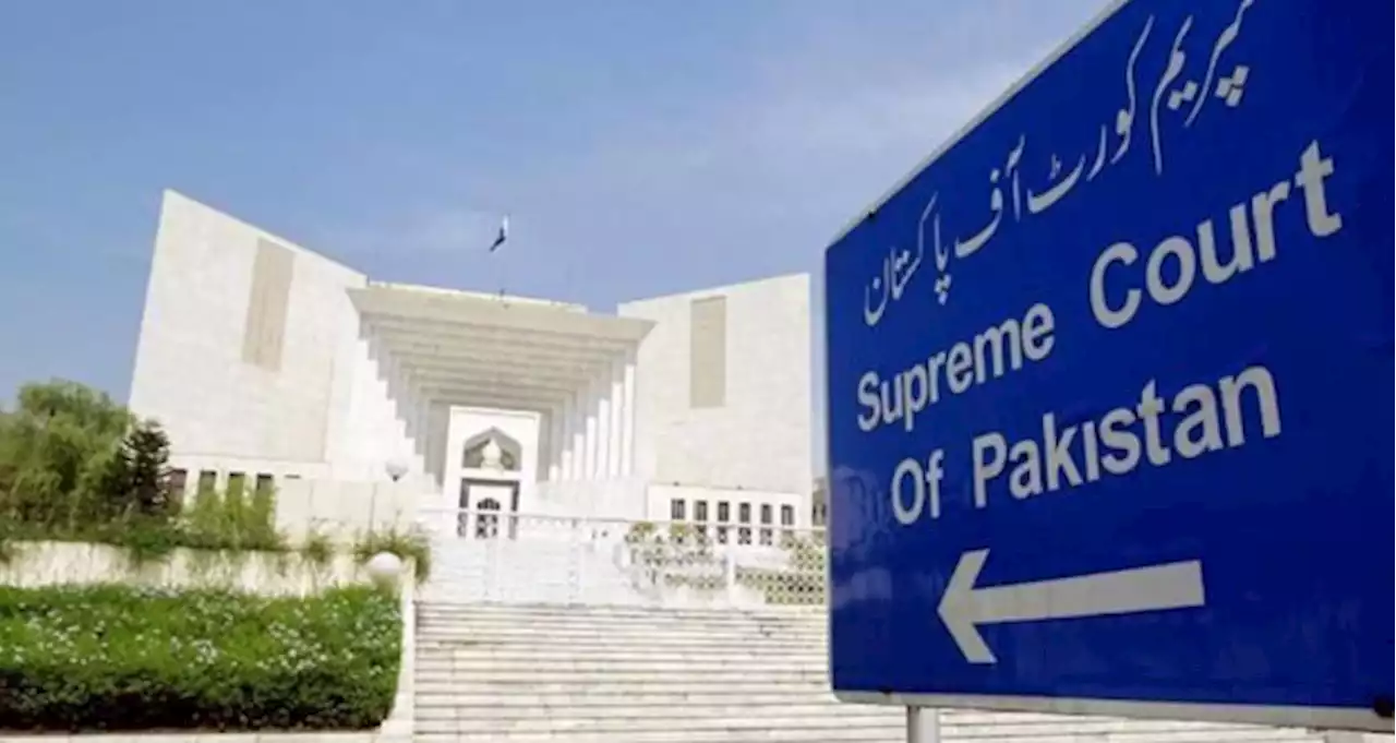 SC's Security Beefed up After Blast at Peshawar Mosque - Abb Takk News