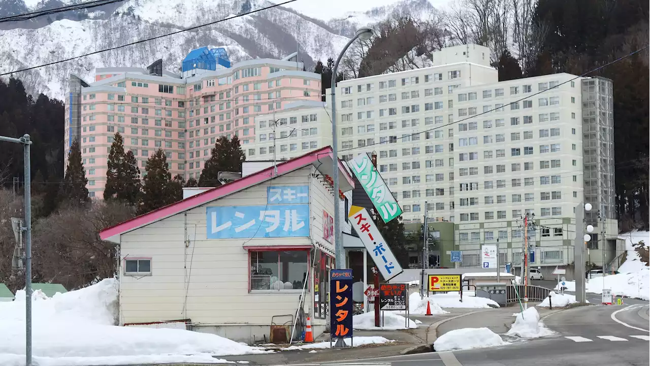 新潟･湯沢のリゾマンいきなり｢爆売れ中｣の真因 一時10万以下もあったが､200万超え物件も - トピックス｜Infoseekニュース