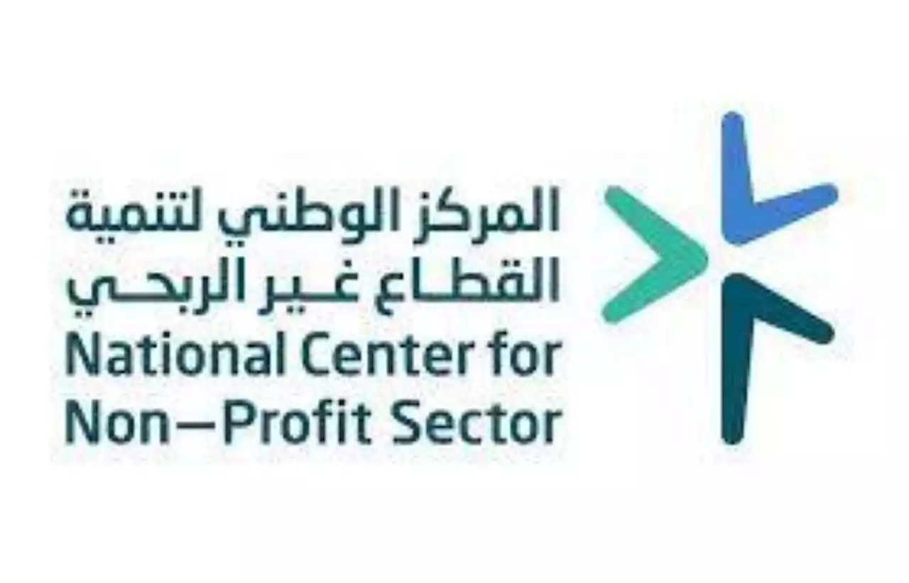 قواعد الصناديق العائلية تمنع التسمية القبلية
