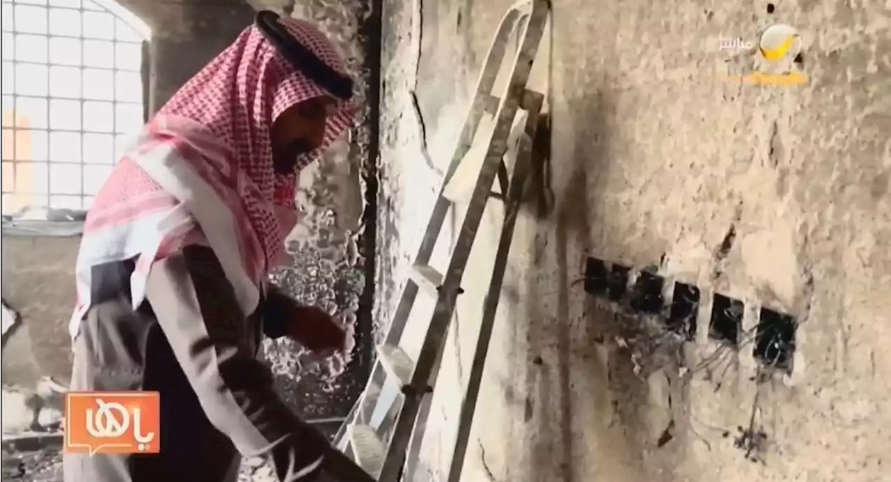 حريق القريات.. المواطن الشراري: لم يتم إخبار شقيقتي بوفاة أبنائها.. واكتفينا بالقول بوفاة زوجها وابنتها.. وكان هذا ردها