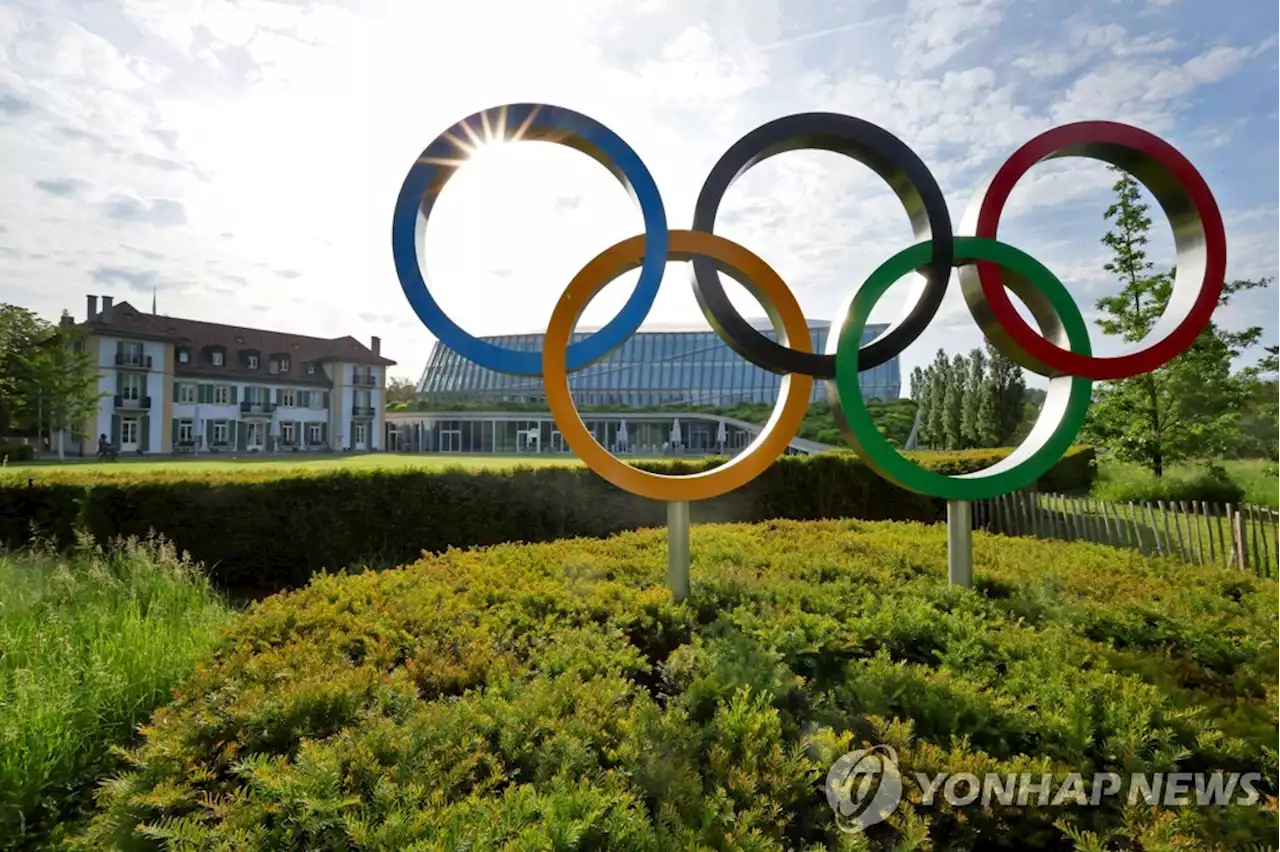 IOC, 러시아·벨라루스 올림픽 참가 승인 비판에 적극 해명 | 연합뉴스