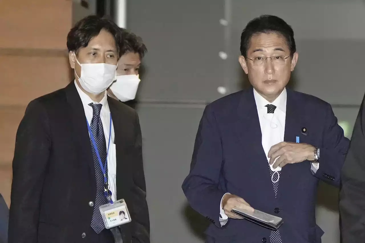 Japanese prime minister's aide leaving over LGBTQ remarks