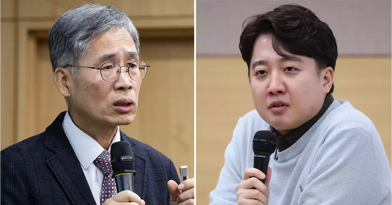 신평 '윤 대통령, 안철수 대표되면 탈당'…이준석 '후원회장 사퇴하라' | 중앙일보