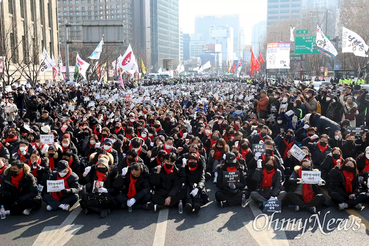 [오마이포토2023] '윤 대통령 공식 사과하라' 광장에 퍼진 목소리