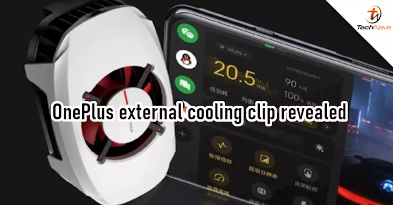 OnePlus to launch 27W cooling clip with OnePlus Ace 2 | TechNave