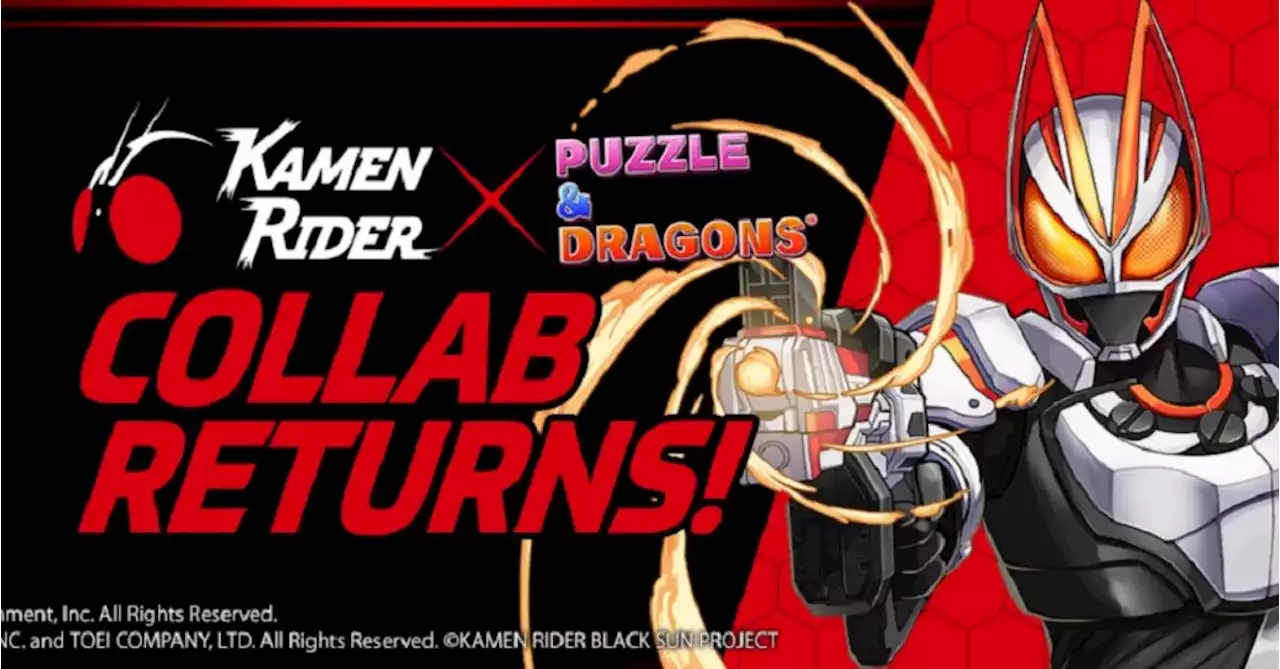 Kamen Rider Officially Returns To Puzzle & Dragons