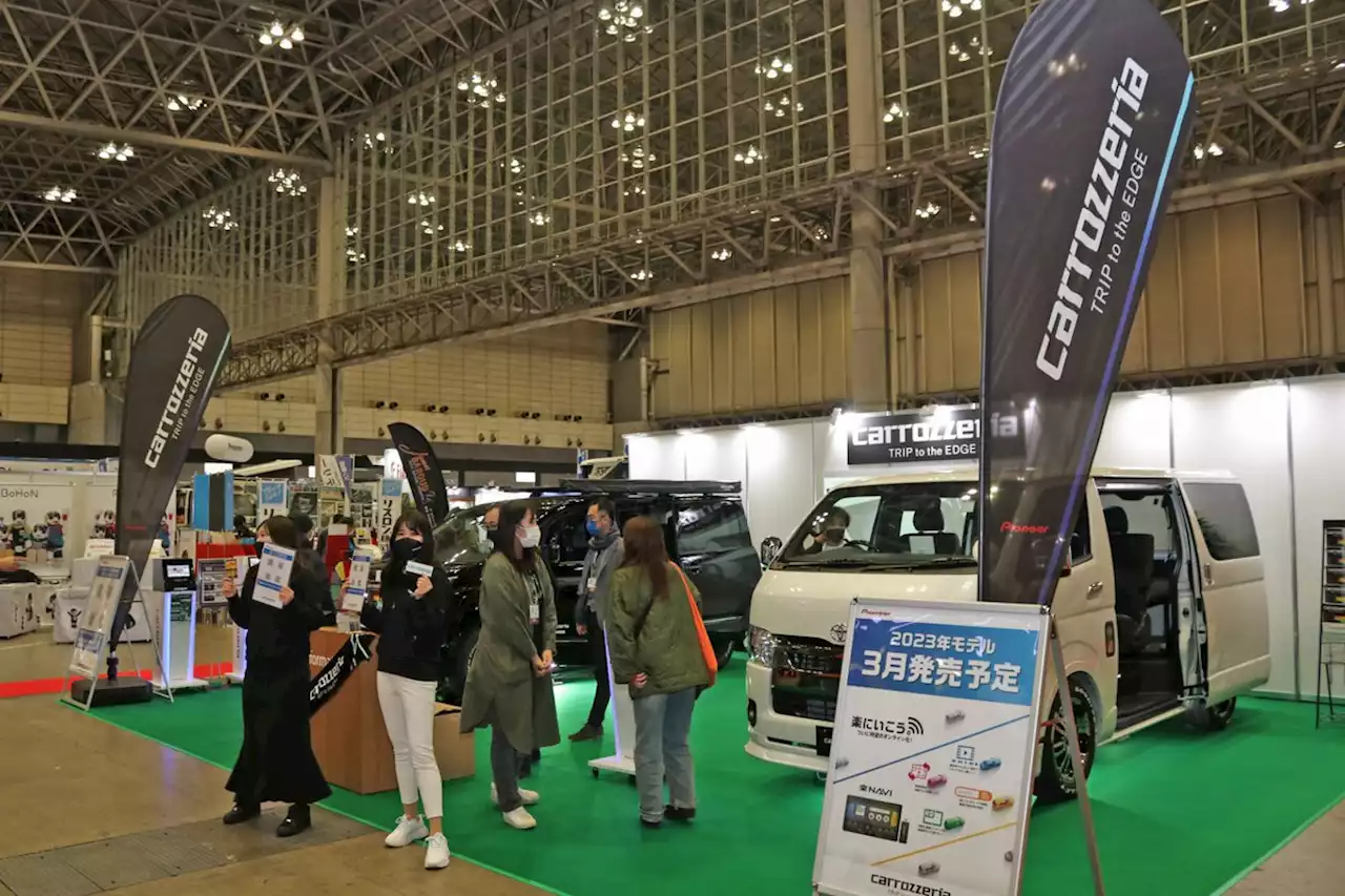 車内Wi-Fiを装備したcarrozzeria最新楽ナビ搭載キャンピングカーを展示…ジャパンキャンピングカーショー2023 | レスポンス（Response.jp）