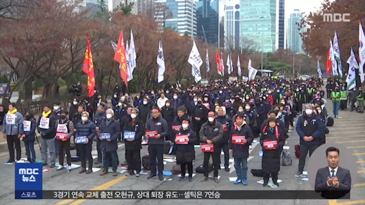 화물차 표준운임제 도입‥'번호판 장사 퇴출'