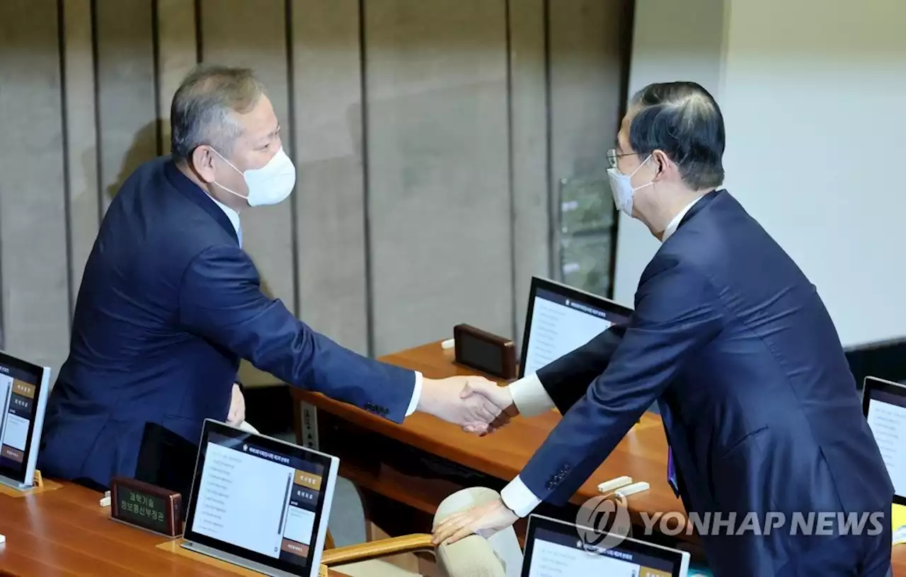 野 '이상민 탄핵소추안' 본회의 보고…모레 표결 추진 | 연합뉴스