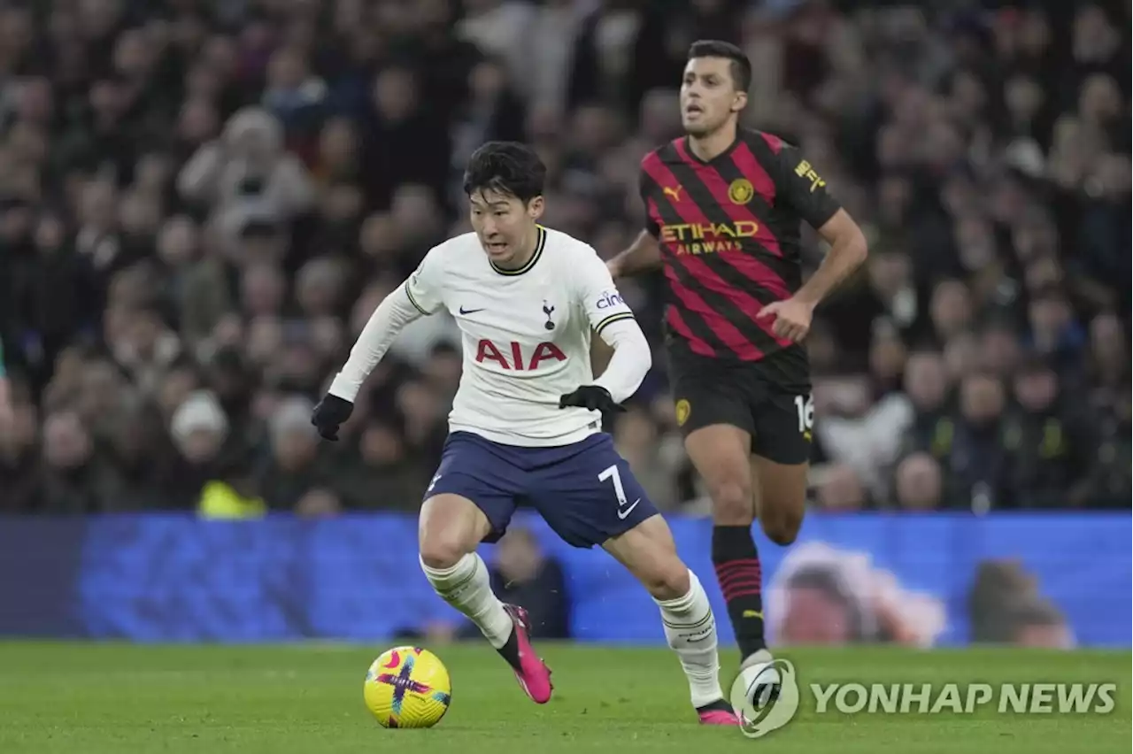 '손흥민 84분' 토트넘, 맨시티에 1-0 승…케인 EPL 200골 돌파 | 연합뉴스