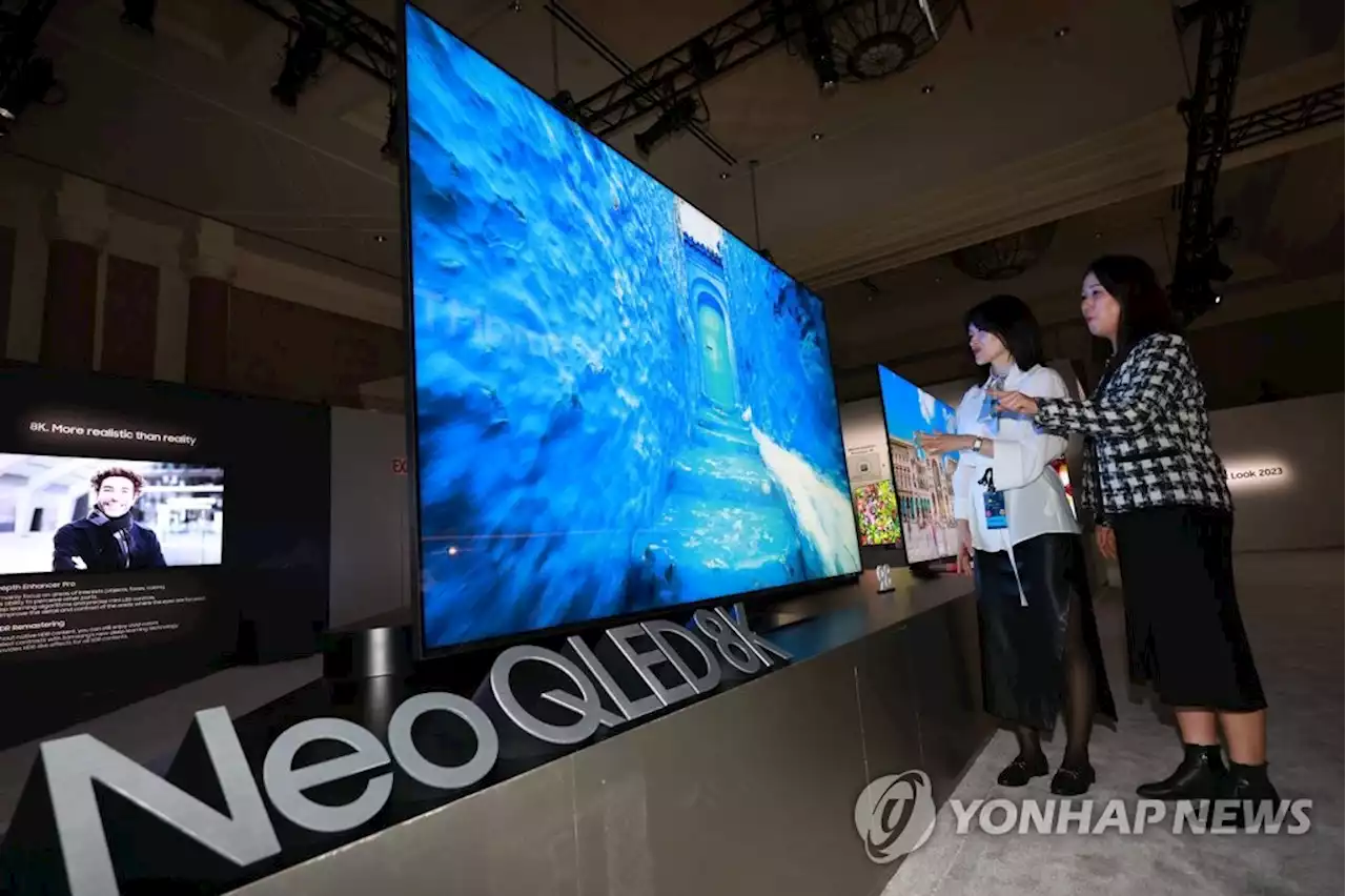 삼성전자, 영국 기업과 QLED TV 특허소송 1천900억원에 합의 | 연합뉴스