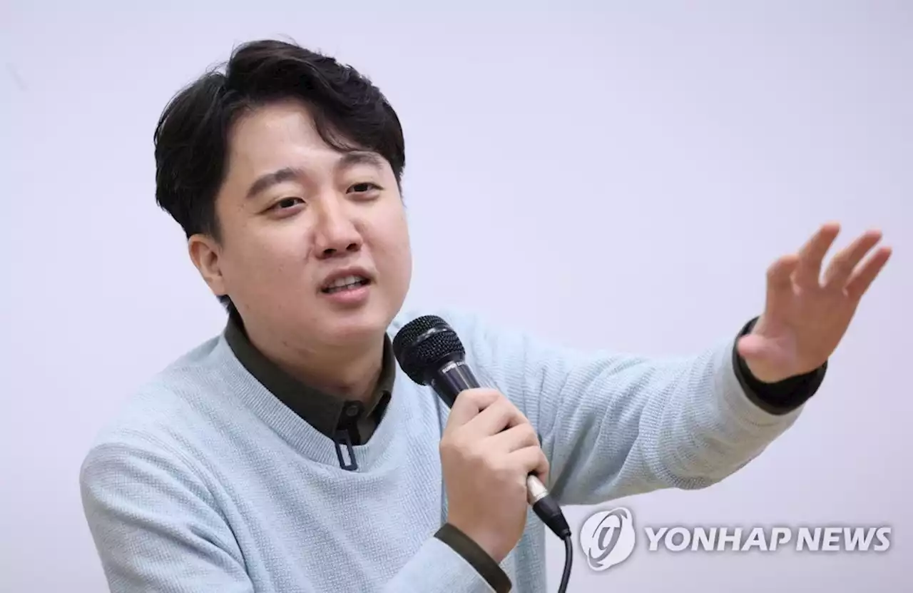 이준석 ''윤핵관이 자랑스럽다'더니…잘 하지 그랬나' | 연합뉴스