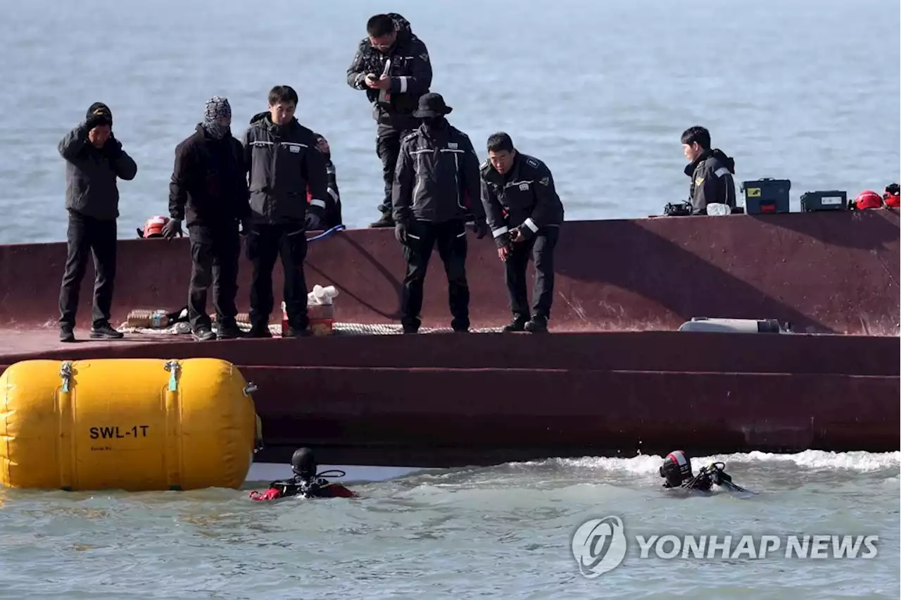 청보호 실종자 가족들 선체 인양에 모두 동의 | 연합뉴스