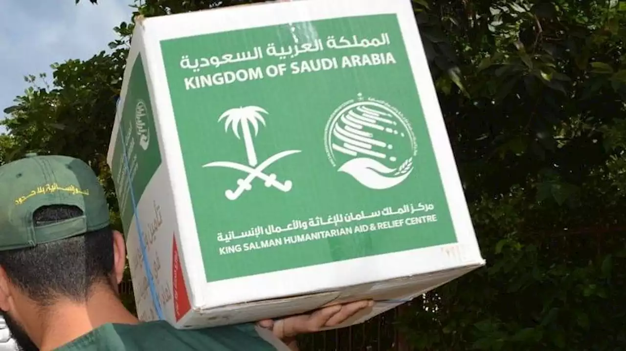 عبر منصة «ساهم».. انطلاق الحملة الشعبية لمساعدة ضحايا الزلزال في سوريا وتركيا غداً