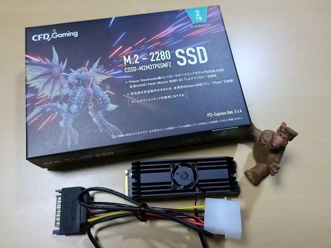 Sans surprise, le premier SSD PCIe 5.0 commercialisé est plutôt bruyant