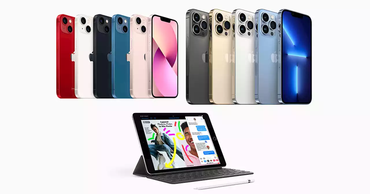 ドコモ、iPhone 13／Pro Maxと第9世代iPadにオンライン限定割引 - トピックス｜Infoseekニュース