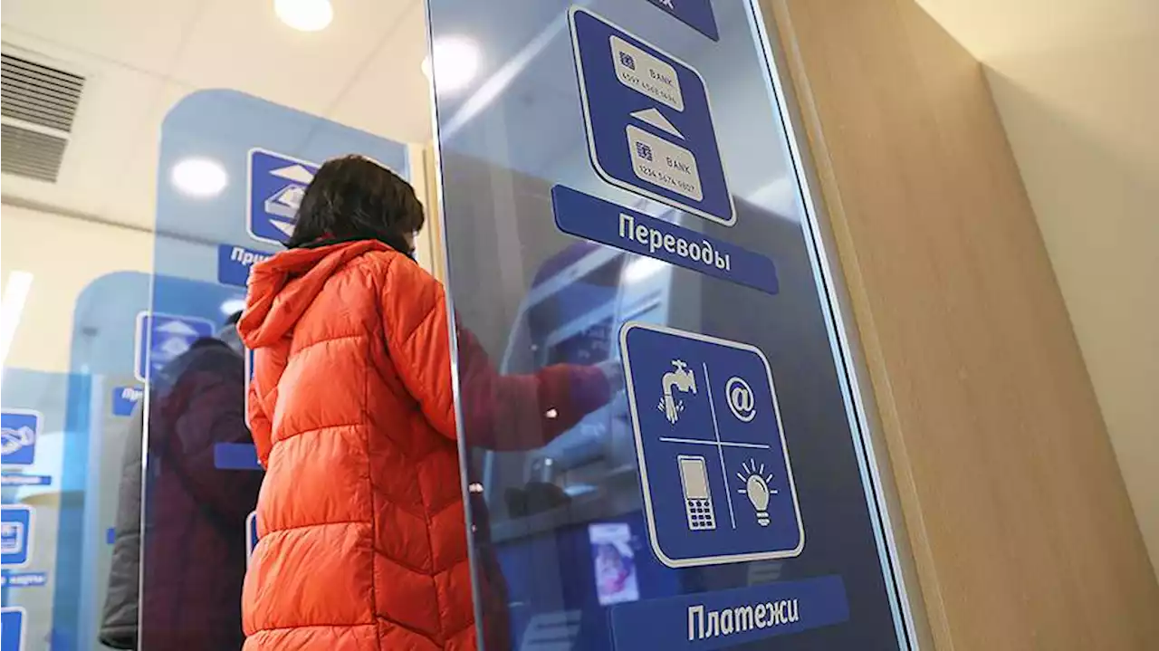 ВТБ, «Открытие» и РНКБ объединят банкоматные сети