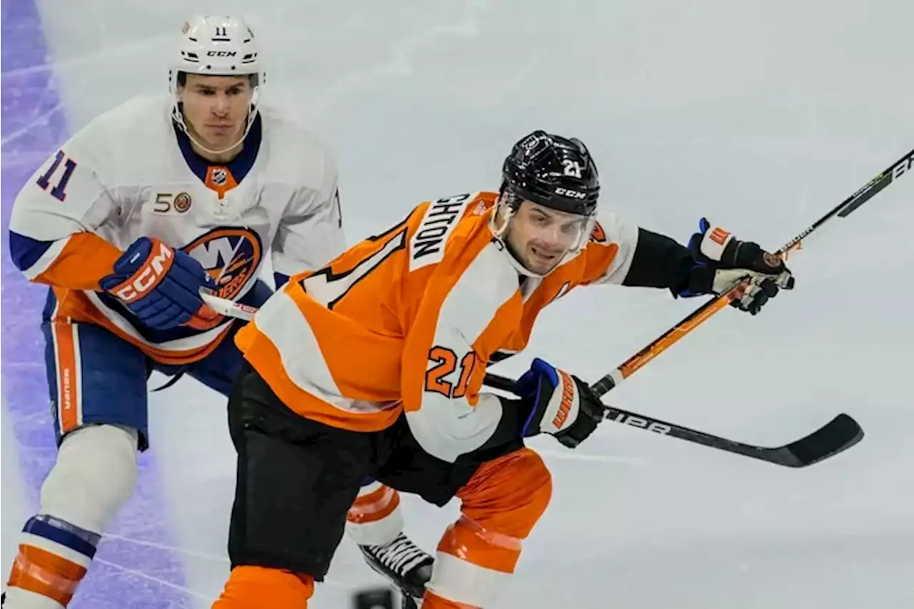 Flyers return from All Star break with 2-1 loss to Islanders