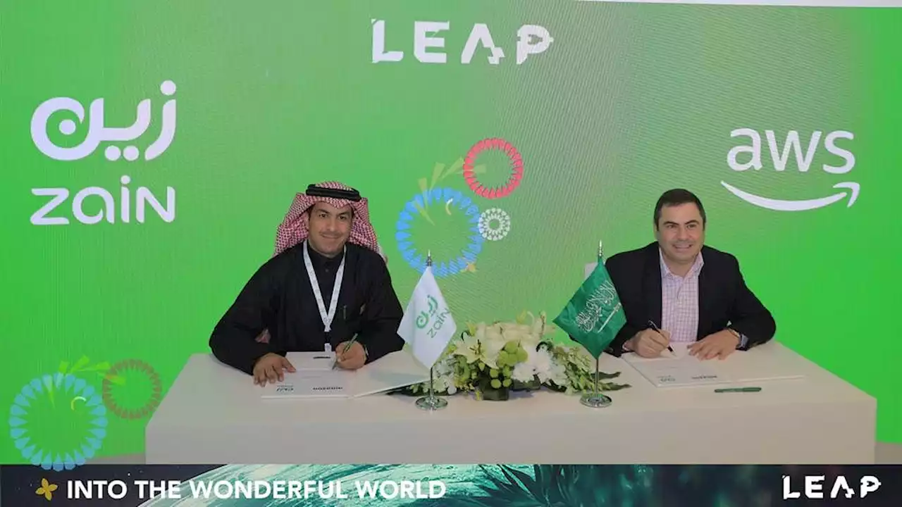 'زين السعودية' تُوَقّع اتفاقية تَعاون استراتيجي مع AWS بهدف تعزيز الابتكار وتقديم أفضل حلول الأعمال