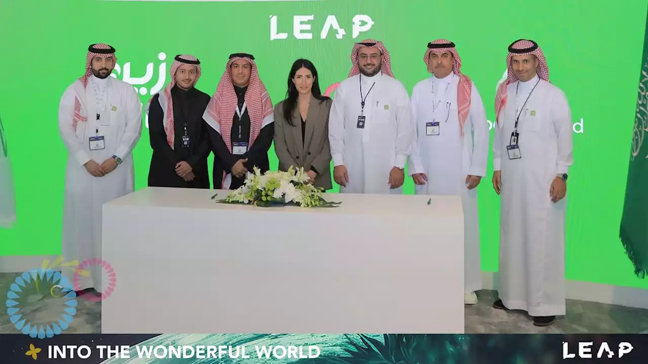 'زين السعودية' تعزز تعاونها مع 'غوغل كلاود' في خدمات الذكاء الاصطناعي