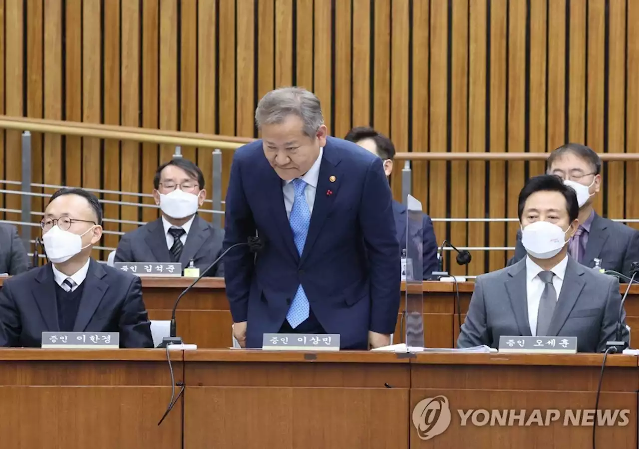 野 '이상민 탄핵은 국회의 도리'…김의장 압박·찬성표 결집 | 연합뉴스