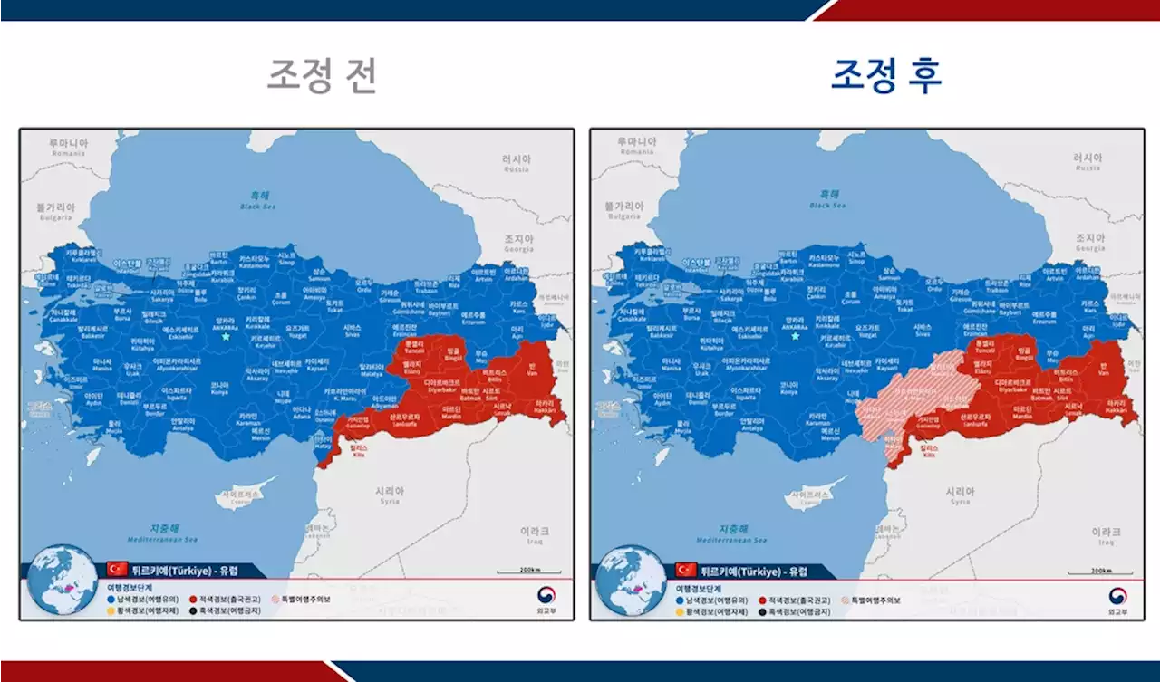 [튀르키예 강진] 튀르키예 동남부 6개주에 특별여행주의보 발령 | 연합뉴스