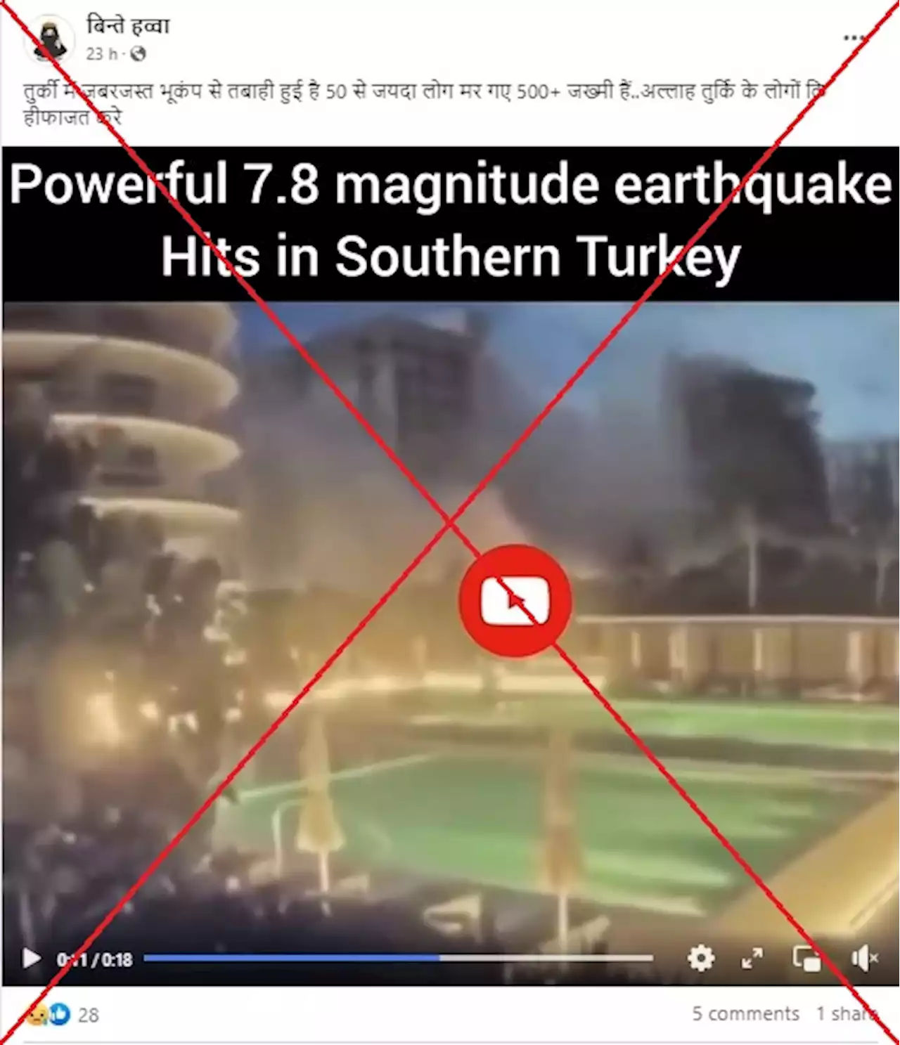 Old video of Florida building collapse falsely linked to Turkey earthquake