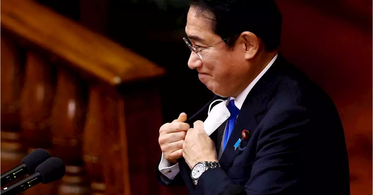 Japan PM says global communication skills key for new BOJ head pick